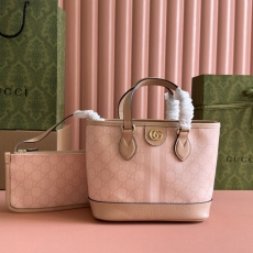 Gucci Shopping Bags